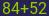 Captcha input