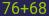 Captcha input