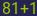 Captcha input
