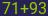 Captcha input