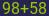 Captcha input