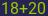 Captcha input