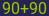 Captcha input