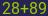 Captcha input