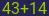 Captcha input