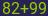 Captcha input