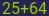 Captcha input