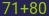 Captcha input