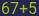 Captcha input