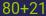 Captcha input