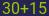 Captcha input