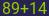 Captcha input