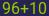 Captcha input