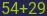 Captcha input