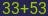 Captcha input