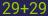 Captcha input