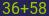 Captcha input