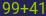 Captcha input
