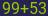 Captcha input