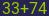 Captcha input