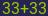 Captcha input