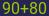 Captcha input