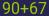 Captcha input