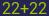 Captcha input