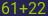 Captcha input