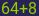 Captcha input