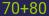 Captcha input