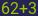 Captcha input