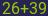 Captcha input