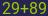 Captcha input