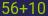 Captcha input