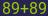 Captcha input