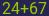 Captcha input