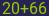 Captcha input