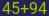 Captcha input