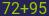 Captcha input