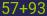 Captcha input