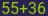 Captcha input