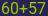 Captcha input