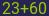 Captcha input