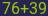 Captcha input