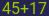 Captcha input