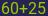Captcha input