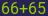 Captcha input