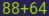Captcha input