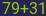 Captcha input